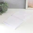 Фотоальбом на 200 фото "Сова" 10х15 см - фото 22660097