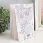 Фотоальбом на 36 фото "Сова" 10х15 см (комплект 2 шт) - фото 22660153