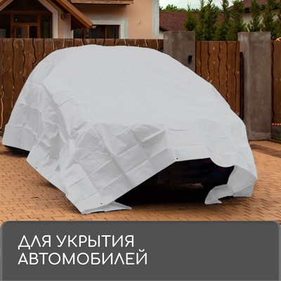 Тент защитный, 6 × 4 м, плотность 60 г/м², УФ, люверсы шаг 1 м, тарпаулин, серый