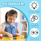 Книга по лепке «Фигурки из пластилина. 19 фигурок», 24 стр. - Фото 5