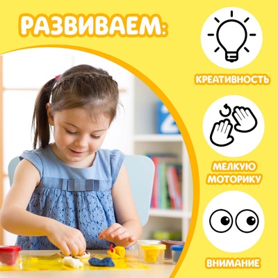 Книги по лепке набор «Фигурки из пластилина», 2 шт. по 24 стр.