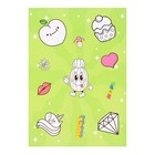 Набор наклеек-раскрасок "Тату" яблоко, 3 листа, А5 (комплект 3 шт) - фото 22729662