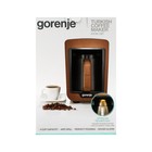 Кофеварка Gorenje ATCM730T, капельная, 730 Вт, 0.27 л, чёрно-коричневая - фото 51341948 Кофеварка Gorenje ATCM730T, капельная, 730 Вт, 0.27 л, чёрно-коричневая - фото 51341948