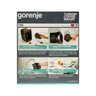 Кофеварка Gorenje ATCM730T, капельная, 730 Вт, 0.27 л, чёрно-коричневая - фото 51341949 Кофеварка Gorenje ATCM730T, капельная, 730 Вт, 0.27 л, чёрно-коричневая - фото 51341949