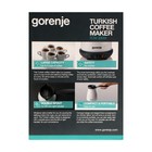 Турка электрическая Gorenje TCM330W, 550 Вт, 0.33 л, бело-серая - фото 51346928 Турка электрическая Gorenje TCM330W, 550 Вт, 0.33 л, бело-серая - фото 51346928