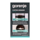 Кофемолка Gorenje SMK150E, электрическая, ножевая, 150 Вт, 60 г, серебристая - фото 51346934 Кофемолка Gorenje SMK150E, электрическая, ножевая, 150 Вт, 60 г, серебристая - фото 51346934