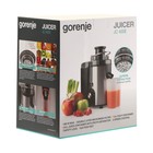 Соковыжималка Gorenje JC400E, шнековая, 400 Вт, 1.6 л, серебристо-чёрная - фото 51341957 Соковыжималка Gorenje JC400E, шнековая, 400 Вт, 1.6 л, серебристо-чёрная - фото 51341957