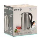 Чайник электрический Gorenje K17S, металл, 1.7 л, 2000 Вт, серебристый - фото 51341970 Чайник электрический Gorenje K17S, металл, 1.7 л, 2000 Вт, серебристый - фото 51341970