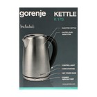 Чайник электрический Gorenje K17S, металл, 1.7 л, 2000 Вт, серебристый - фото 51341971 Чайник электрический Gorenje K17S, металл, 1.7 л, 2000 Вт, серебристый - фото 51341971