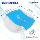 Лопатка для плавания ONLYTOP, р. S/M, цвет синий - Фото 2