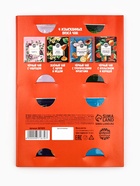 Чай подарочный «Для уютных чаепитий» 4 вкуса, 7.2 ( 4 пакетика × 1.8 г). - Фото 6