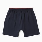 Трусы-боксеры для мальчика, цвет тёмно-синий, рост 140-146 см - фото 35005961