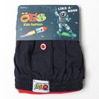 Трусы-боксеры для мальчика, цвет тёмно-синий, рост 140-146 см - фото 35005962