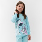 Пижама для девочки, цвет мятный, рост 92 см - Фото 2