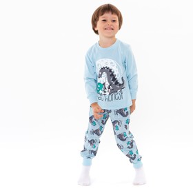 Пижама для мальчика, цвет голубой, рост 128 см