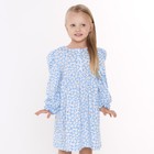 Платье для девочки, цвет голубой, рост 104 см - фото 10908762