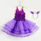 Карнавальный набор «Дракончик»: фиолетовое платье, ободок - Фото 11