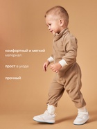Комбинезон детский флисовый, бежевый, рост 80-86 см - Фото 2