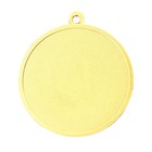 Медаль призовая 196, d= 5 см. 1 место. Цвет золото. Без ленты - Фото 4