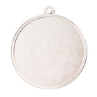 Медаль призовая «2 место» серебро 196, d=5 см, без ленты - Фото 5