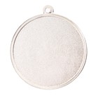 Медаль призовая «2 место» серебро 197, d=5 см, без ленты - Фото 5
