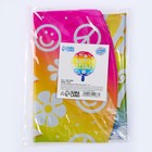 Воздушный шар фольгированныйкруг 18" «HBD, милые улыбки» (комплект 5 шт) - фото 23396881