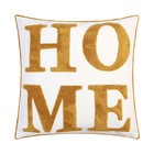 Наволочка декоративная «Этель» Бохо Home, 45х45 см, цвет горчица - фото 3087245
