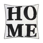 Наволочка декоративная «Этель» Бохо Home, 45х45 см, цвет чёрный - фото 8207149