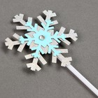 Топпер новогодний для торта «Снежинки», 3 шт., голубой - Фото 2