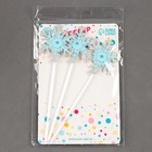 Топпер новогодний для торта «Снежинки», 3 шт., голубой - Фото 3