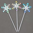 Топпер новогодний для торта «Снежинки», разноцветный, 3 шт. - Фото 1