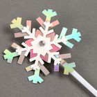 Топпер новогодний для торта «Снежинки», разноцветный, 3 шт. - Фото 2