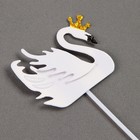 Топперы для торта «Белый лебедь», 5 шт. - Фото 2