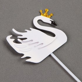 Топперы для торта «Белый лебедь», 5 шт. (комплект 2 шт)