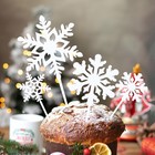Набор для украшения торта «Снежинки», 4 шт., цвет белый - Фото 5