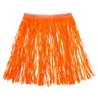 Гавайская юбка, 40 см, цвет оранжевый - Фото 2