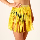 Гавайская юбка, 40 см, цвет желтый - Фото 1