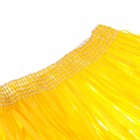 Гавайская юбка, 40 см, цвет желтый - Фото 3