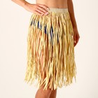 Гавайская юбка, 60 см, цвет бежевый - фото 10953821