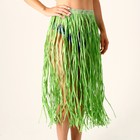 Гавайская юбка, 80 см, цвет зеленый - фото 22748586