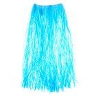 Гавайская юбка, 80 см, цвет голубой - Фото 2