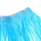 Гавайская юбка, 80 см, цвет голубой - Фото 3