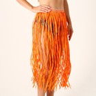 Гавайская юбка, 80 см, цвет оранжевый - фото 297166357