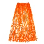 Гавайская юбка, 80 см, цвет оранжевый - Фото 2