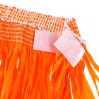 Гавайская юбка, 80 см, цвет оранжевый - Фото 4