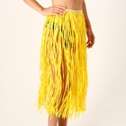 Гавайская юбка, 80 см, цвет желтый - фото 1705308