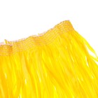 Гавайская юбка, 80 см, цвет желтый - Фото 3