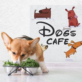 Защитная самоклеящаяся пленка на месте кормления/туалета питомца "Dogs café. Четыре собачки"