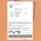 Вафельный стаканчик классический с усиленным дном, 672 шт. - Фото 4