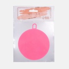 Щётка для умывания с подвесом, силиконовая, d=9.5 см, МИКС - Фото 5